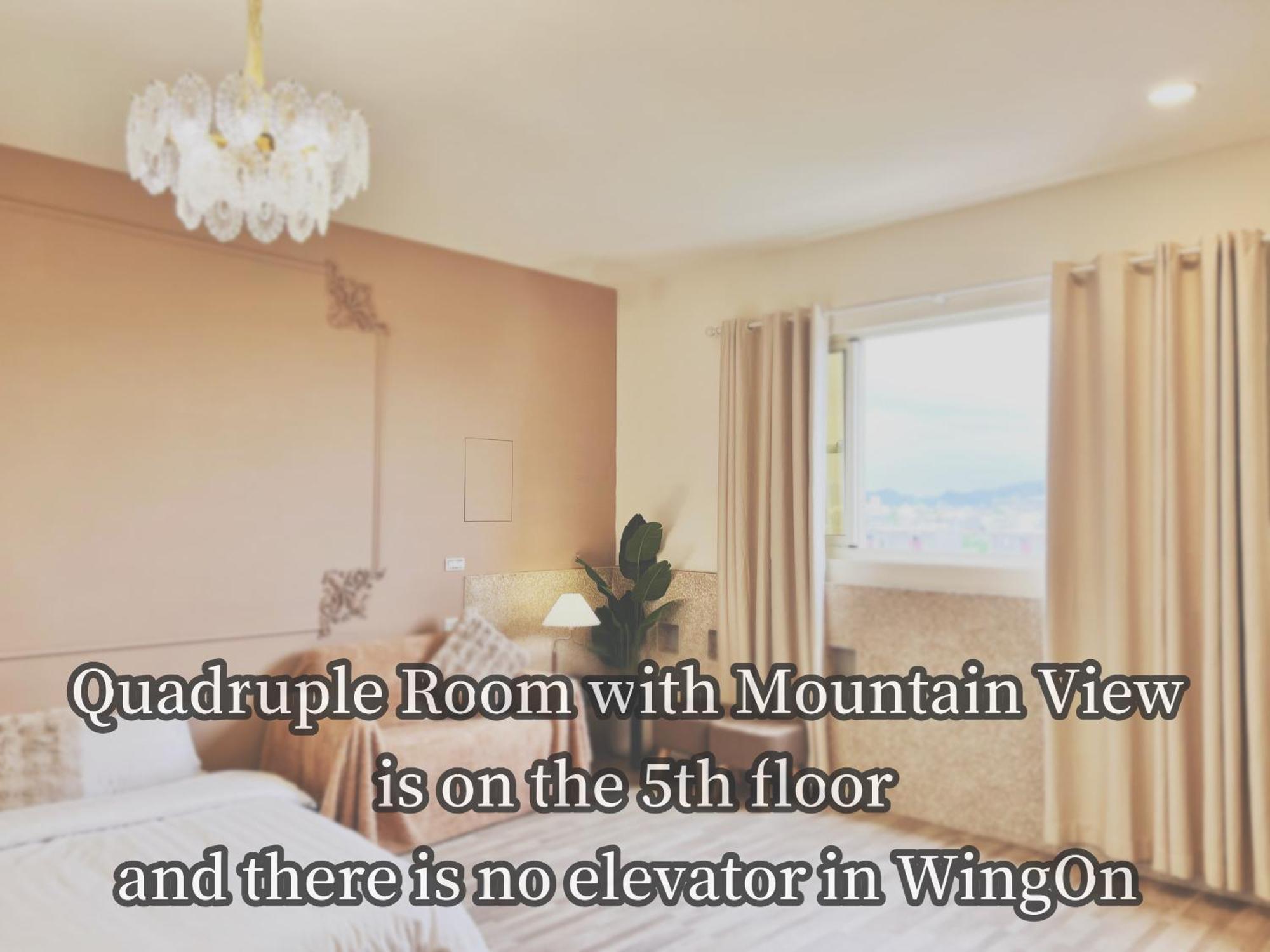 永安101 Wing On X 國旅補助-1000元 Panzió T'ai-tung Kültér fotó